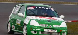 Freies Training/Qualifying Nürburgring